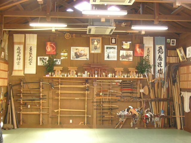 Honbu Dojo Schrein Bujinkan Honbu Dojo Schrein