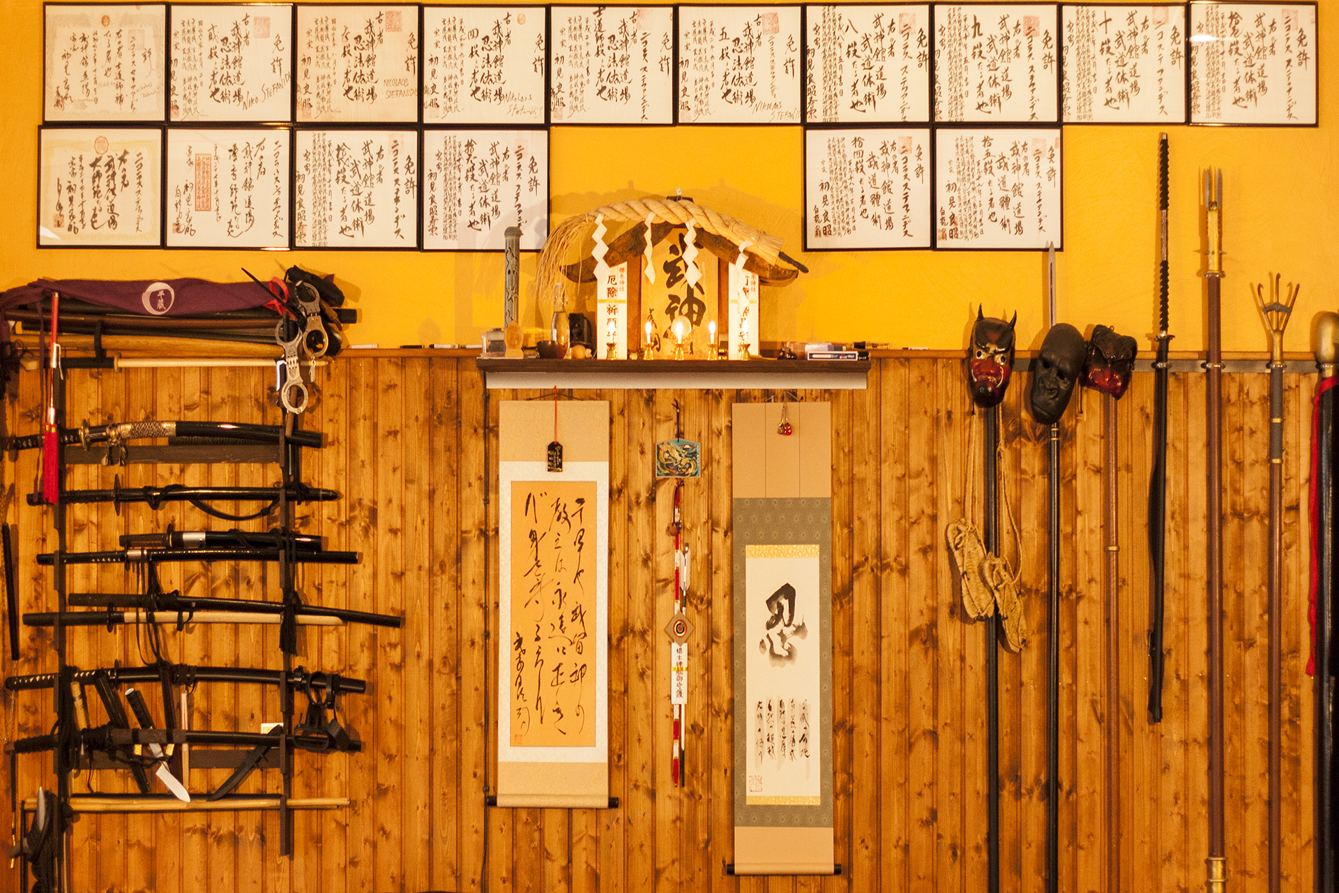 Schrein Dojo Hell Bujinkan Dojo Düsseldorf Schrein