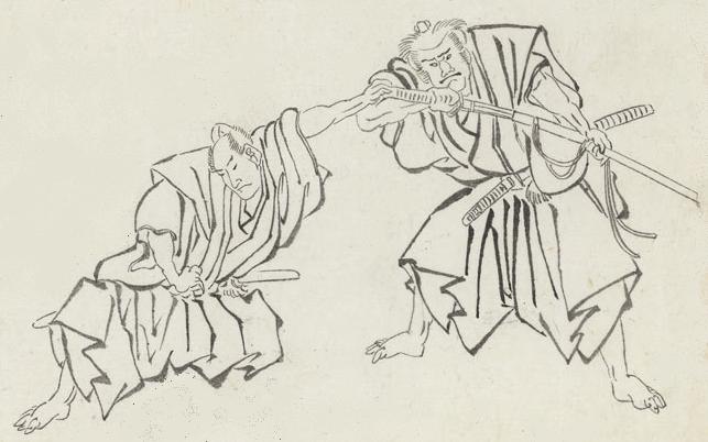 Shinden Fudo Art Zwei kämpfende Samurai Art